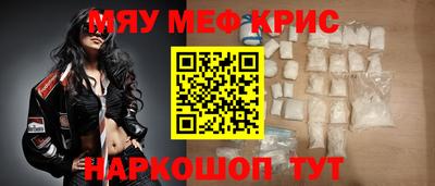 MDMA Premium VHQ Будённовск
