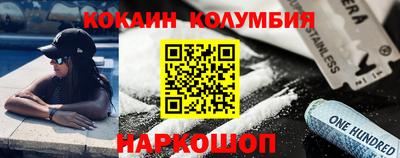 дистиллят марихуана Бугуруслан