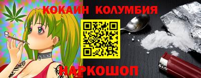 меф Бузулук