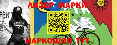 MDMA Premium VHQ Будённовск