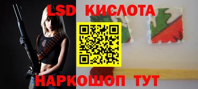 дистиллят марихуана Бугуруслан