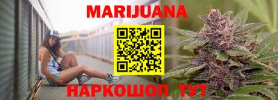меф Бузулук