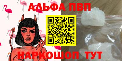 дистиллят марихуана Бугуруслан