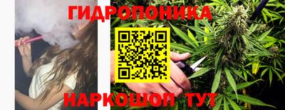 дистиллят марихуана Бугуруслан