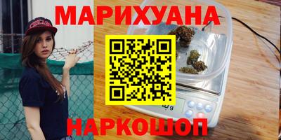 меф Бузулук