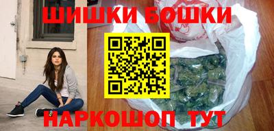 меф Бузулук