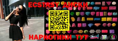 MDMA Premium VHQ Будённовск