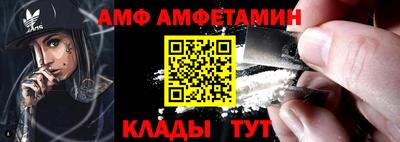 дистиллят марихуана Бугуруслан