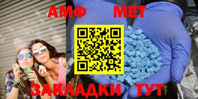 MDMA Premium VHQ Будённовск