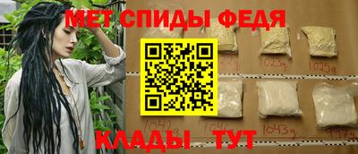 MDMA Premium VHQ Будённовск
