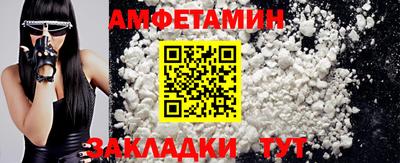 дистиллят марихуана Бугуруслан