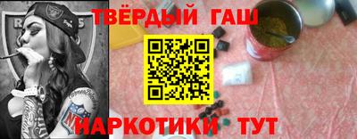 меф Бузулук