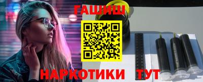 меф Бузулук