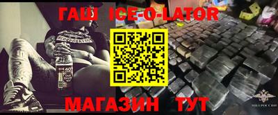MDMA Premium VHQ Будённовск