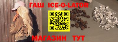 дистиллят марихуана Бугуруслан
