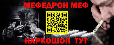 MDMA Premium VHQ Будённовск