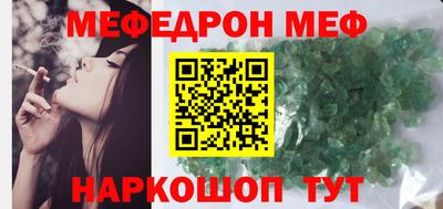 MDMA Premium VHQ Будённовск