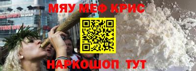 MDMA Premium VHQ Будённовск